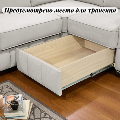 Модульный угловой диван Ява Модульный угловой диван Ява